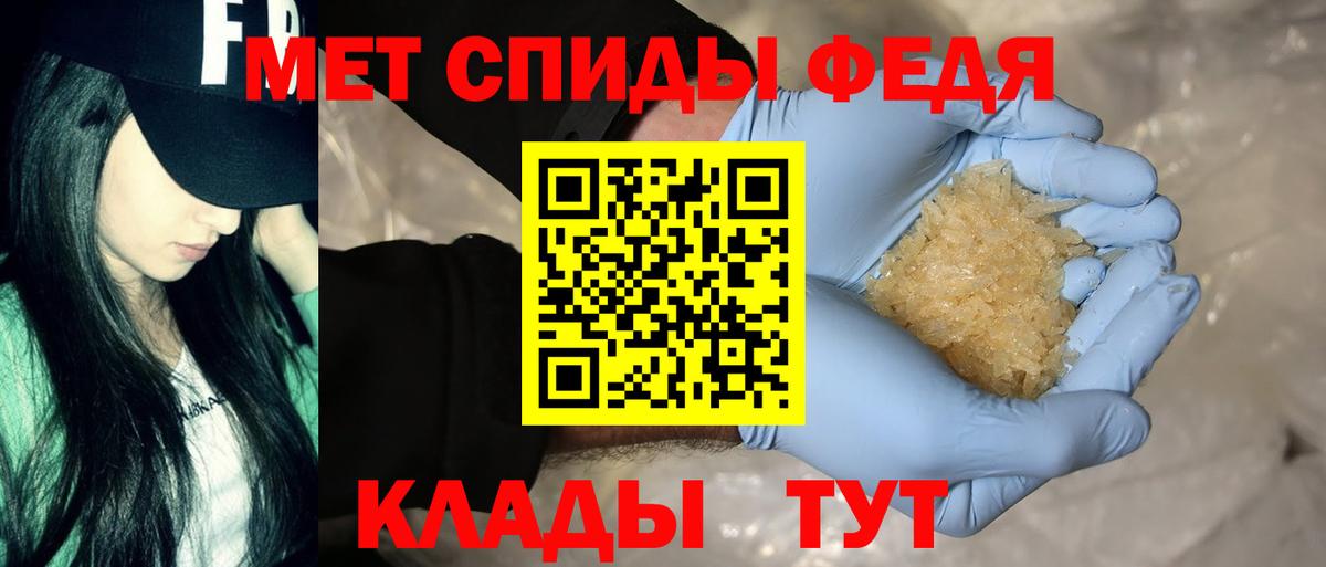 Малоярославец  kraken зеркало  АМФ  Вход с VPN  Амфетамин Premium  Амфетамин 