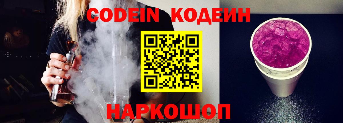 А ПВП Малоярославец