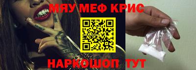 каннабис Донецк