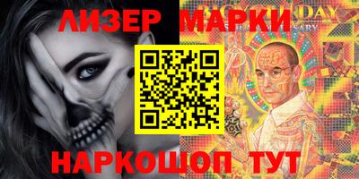 мяу мяу мука Дубна