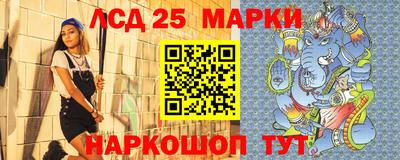 a pvp Донской
