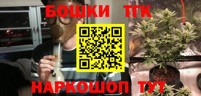 мяу мяу мука Дубна