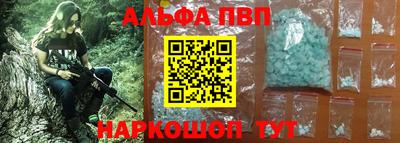 a pvp Донской