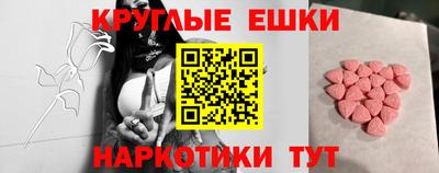a pvp Донской