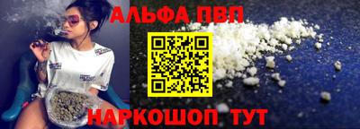 a pvp Донской