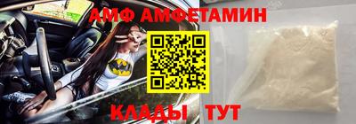 каннабис Донецк