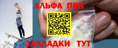 a pvp Донской
