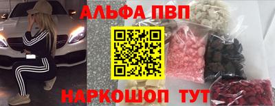 a pvp Донской