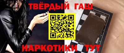 мяу мяу мука Дубна