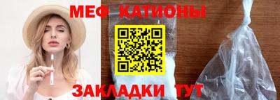 каннабис Донецк