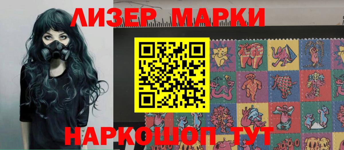 Лсд 25 экстази ecstasy  LSD-25 экстази кислота  Лсд 25 экстази  Вход с VPN  Малоярославец 
